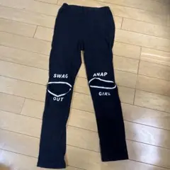 ANAP GIRL SWAG OUT 黒レギンス