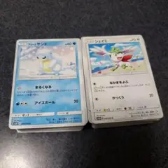 ポケモンカード約200枚 ノーマルカードまとめ売り⑮ 被りほぼなし