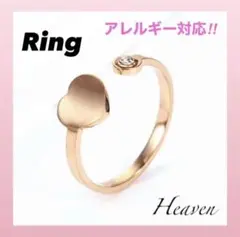 F・秋コーデ✨ステンレス✨リング✨人気のクローバーシリーズ❤️複数購入割引有り❤️
