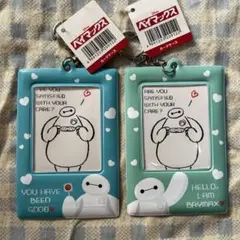 ベイマックス カードケース 2個セット