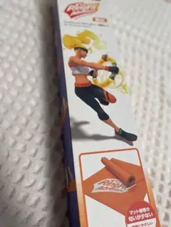 SW リングフィットアドベンチャー 専用マット for Nintendo Sw…
