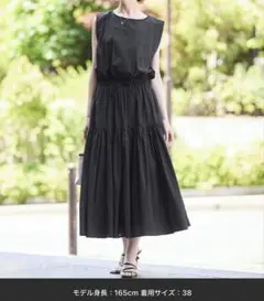 【ROPE' PICNIC】 コットンボイルティアードワンピース 38