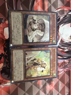 遊戯王　WAKE CUP!マキ　WAKE CUP!モカ　各1枚DOOD DUAD