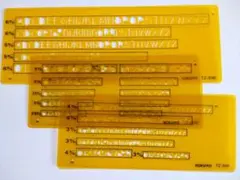テンプレート　KOKUYO 数字　アルファベット