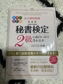 Item thumbnail for item 6dcb39ee-4fae-4d30-baa7-8dd40beb5f76