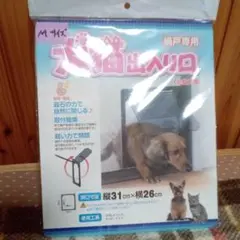 Item thumbnail for item c26ee100-be61-4cce-8ab4-d5018492ed7e