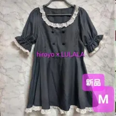 Item thumbnail for item 87e1c838-0340-4d4b-adab-e93f91e71e8b