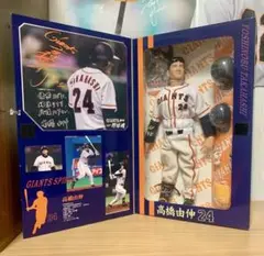 タカラ　ジャイアンツ　高橋由伸　フィギュア　【未開封】