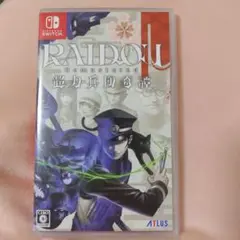 Switch RAIDOU Remastered: 超力兵団奇譚