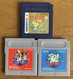ポケットモンスター 赤・青・金 3本セット ※ジャンク品