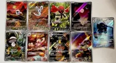 ポケモンカード　arまとめ売り