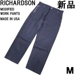 2025年最新】RICHARDSON ワークパンツ・カーゴパンツ