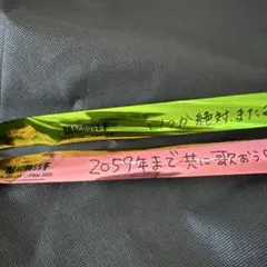 マクロスF 2025 銀テープ