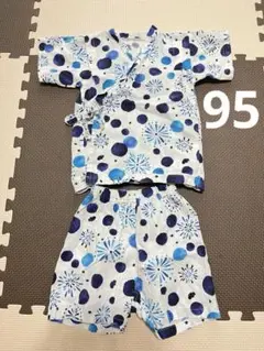 甚平 青と白の水玉模様 95cm