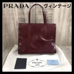 ヴィンテージ PRADA プラダ ハンドバッグ ★37662