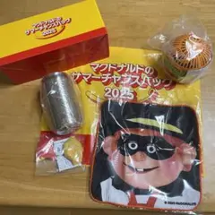 マクドナルド サマーチャンスバッグ 2025