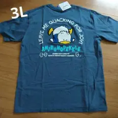 新品　サンリオ　あひるのペックル　メンズ　Tシャツ 3L サガラ刺繍