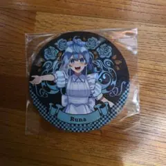 Item thumbnail for item d221818a-63b0-4a2b-b6fc-f0a029dfc4cf