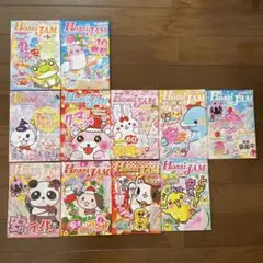 サン宝石 昔のカタログセット 【匿名配送】 サン宝石 昔のカタログセット 【匿名配送】 - メルカリ