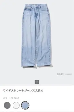 Item thumbnail for item c02432cf-fc79-4a9b-9787-de89ed0ee0f2