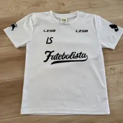 Luz e Sombra FUTEBOLISTA Tシャツ ホワイト　150