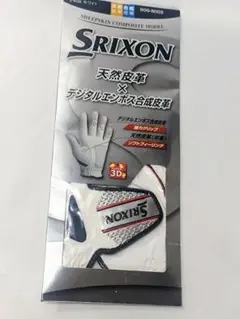 SRIXON シープスキンコンポジットモデル ゴルフグローブ 24㎝ 左