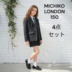 Item thumbnail for item 6ffafdd7-890c-40dd-9d61-17ac33cde2fe