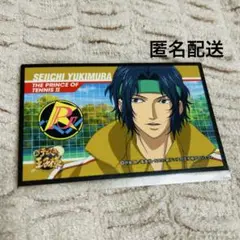 Item thumbnail for item 864a1028-6ddb-42a4-b2e3-cf248ae2ed48