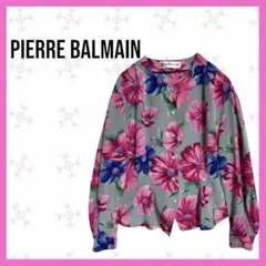 未使用　美品　[PIERRE BALMALMAIN] 花柄　長袖　総柄　ブラウス