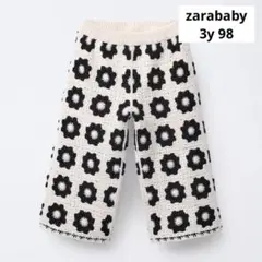 ZARA ザラ クロシェ パンツ 3y 98 100