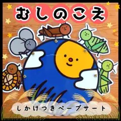 Item thumbnail for item cff37d58-04e2-459b-b17e-a44c7fe50d9c