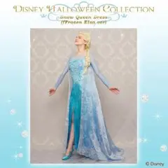シークレットハニー エルサ ドレス