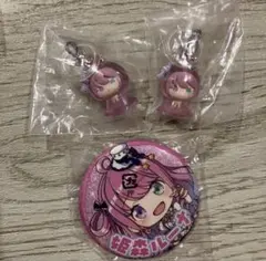 姫森ルーナ　めじるしアクセサリー　缶バッジ　3点セット　ホロライブ