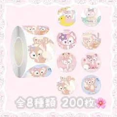 Item thumbnail for item 66a8ae8f-3781-42e2-8878-8db070ce75aa