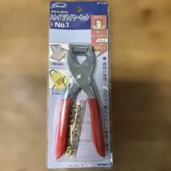 Item thumbnail for item 0304365d-4dd8-4ec2-88c2-f338338bf2fe