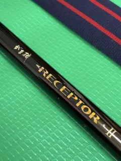 【ほぼ未使用】がま磯　RECEPTOR-R 遠投 4-53 磯竿　早い者勝ち がまかつ がま磯 レセプターR 4-53遠投/T097L 美品 磯竿 : 釣