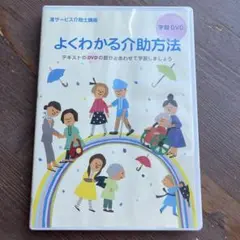 Item thumbnail for item 5bfd2842-d8ab-43d5-9404-2dcdc56ceffa