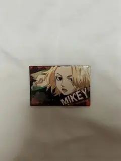 東京リベンジャーズ マイキー 缶バッジ