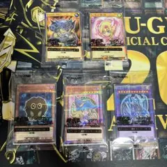 遊戯王　ハイチュウコラボ　セブンイレブン　2025 　フルコンプ