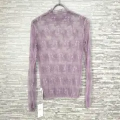 Item thumbnail for item 886ca96c-0847-4de1-be39-e6b2bfcc4e2a