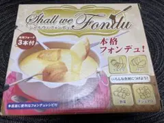 Item thumbnail for item cb6f3fb0-1a81-4733-a9ec-16a5633afe61
