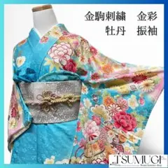 Item thumbnail for item 8bddc271-fdd0-4842-8a8b-4b849f47366f