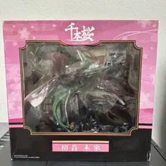 千本桜 feat. 初音ミク 初音未來 (1/8スケール PVC塗装済み完成品) 9jupf8b Amazon.co.jp: 千本桜 feat. 初音ミク 初音未來 (1/8スケール