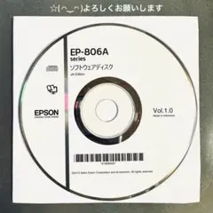 Item thumbnail for item a496faf3-00bf-4367-b608-85eb0a6d59ff