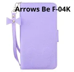 Arrows Be F-04K スマホケース カード収納 スタンド機能 かわいい