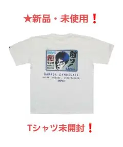 ★新品・未使用❗ごぶごぶラジオ×SAPEur ■KOUSEIIN■S/S TEE