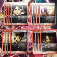 ユニアリ 進撃の巨人 赤 U・C 4コン vol.1 BT