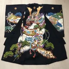 Item thumbnail for item 19c28575-5ce6-4089-8455-085c294b4c8d