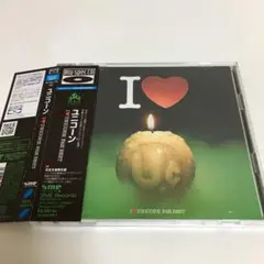 ユニコーン CDセット
