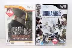 【Wii】ソフト 2点 バイオハザード アンブレラ/ダークサイド・クロニクルズ